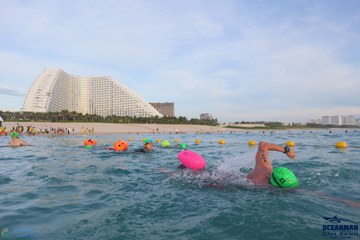 THE ARENA OCEANMAN CAM RANH VIỆT NAM 2023 - Ảnh #594639