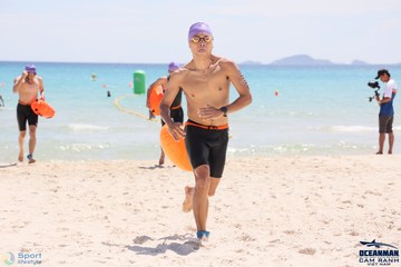 THE ARENA OCEANMAN CAM RANH VIỆT NAM 2023 - Ảnh #596385