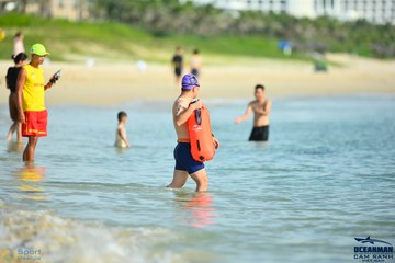 THE ARENA OCEANMAN CAM RANH VIỆT NAM 2023 - Ảnh #590578