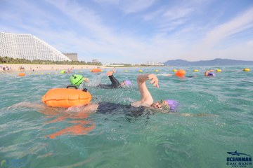 THE ARENA OCEANMAN CAM RANH VIỆT NAM 2023 - Ảnh #597521
