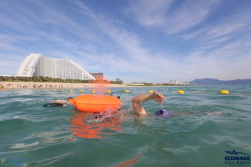 THE ARENA OCEANMAN CAM RANH VIỆT NAM 2023 - Ảnh #596665