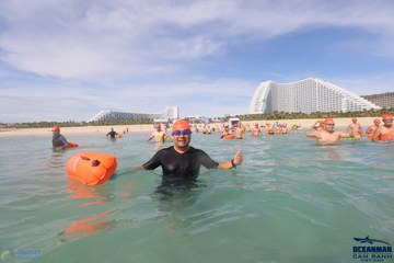 THE ARENA OCEANMAN CAM RANH VIỆT NAM 2023 - Ảnh #598367