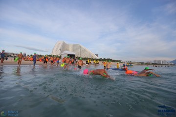 THE ARENA OCEANMAN CAM RANH VIỆT NAM 2023 - Ảnh #592725