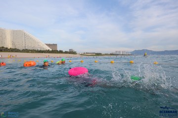 THE ARENA OCEANMAN CAM RANH VIỆT NAM 2023 - Ảnh #594720