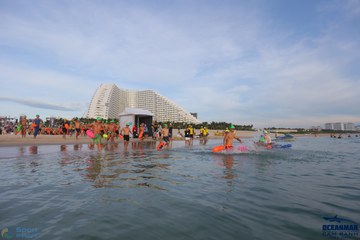 THE ARENA OCEANMAN CAM RANH VIỆT NAM 2023 - Ảnh #592726