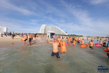 THE ARENA OCEANMAN CAM RANH VIỆT NAM 2023 - Ảnh #596113