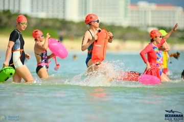THE ARENA OCEANMAN CAM RANH VIỆT NAM 2023 - Ảnh #592604