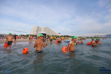 THE ARENA OCEANMAN CAM RANH VIỆT NAM 2023 - Ảnh #594173