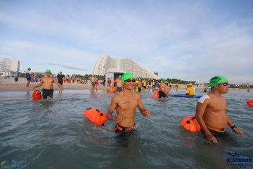 THE ARENA OCEANMAN CAM RANH VIỆT NAM 2023 - Ảnh #594214