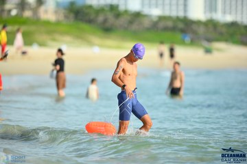 THE ARENA OCEANMAN CAM RANH VIỆT NAM 2023 - Ảnh #590621