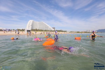 THE ARENA OCEANMAN CAM RANH VIỆT NAM 2023 - Ảnh #597356