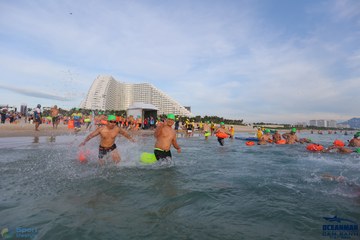 THE ARENA OCEANMAN CAM RANH VIỆT NAM 2023 - Ảnh #593454