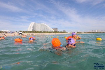THE ARENA OCEANMAN CAM RANH VIỆT NAM 2023 - Ảnh #596472