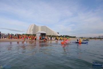 THE ARENA OCEANMAN CAM RANH VIỆT NAM 2023 - Ảnh #592698