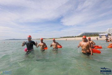 THE ARENA OCEANMAN CAM RANH VIỆT NAM 2023 - Ảnh #598303