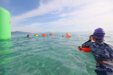 THE ARENA OCEANMAN CAM RANH VIỆT NAM 2023 - Ảnh #597696