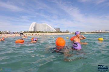 THE ARENA OCEANMAN CAM RANH VIỆT NAM 2023 - Ảnh #596503