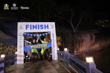 PRENN TRAIL CHALLENGE 2023 - Ảnh #1241794