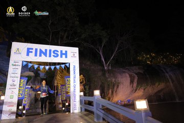 PRENN TRAIL CHALLENGE 2023 - Ảnh #1241770