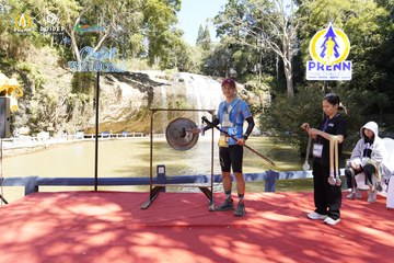 PRENN TRAIL CHALLENGE 2023 - Ảnh #1242540