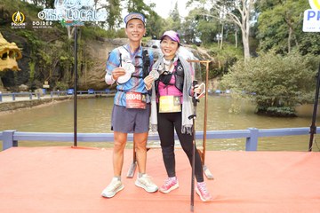 PRENN TRAIL CHALLENGE 2023 - Ảnh #1245086
