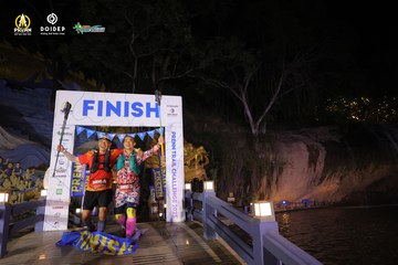 PRENN TRAIL CHALLENGE 2023 - Ảnh #1241568