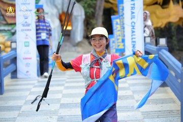 PRENN TRAIL CHALLENGE 2023 - Ảnh #1239938