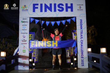 PRENN TRAIL CHALLENGE 2023 - Ảnh #1240729