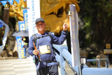 PRENN TRAIL CHALLENGE 2023 - Ảnh #1197024