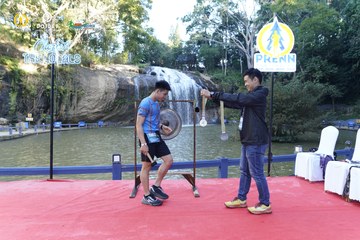 PRENN TRAIL CHALLENGE 2023 - Ảnh #1244182