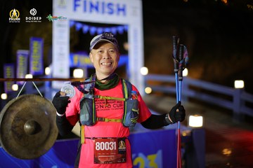 PRENN TRAIL CHALLENGE 2023 - Ảnh #1240751