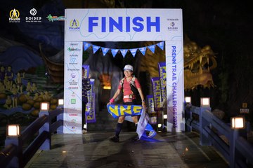 PRENN TRAIL CHALLENGE 2023 - Ảnh #1240443