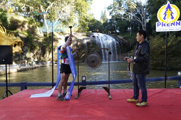 PRENN TRAIL CHALLENGE 2023 - Ảnh #1245926