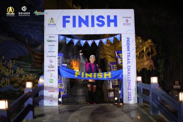 PRENN TRAIL CHALLENGE 2023 - Ảnh #1239029