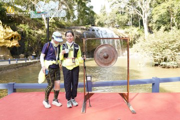 PRENN TRAIL CHALLENGE 2023 - Ảnh #1245306