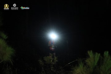 PRENN TRAIL CHALLENGE 2023 - Ảnh #1214133