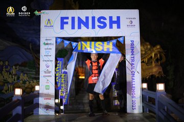 PRENN TRAIL CHALLENGE 2023 - Ảnh #1238837