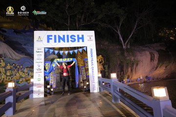 PRENN TRAIL CHALLENGE 2023 - Ảnh #1241500