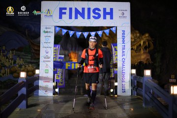 PRENN TRAIL CHALLENGE 2023 - Ảnh #1238838