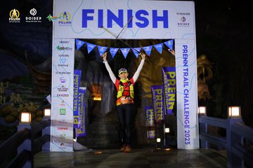 PRENN TRAIL CHALLENGE 2023 - Ảnh #1239247