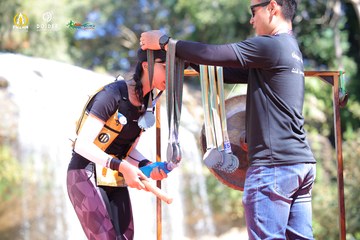 PRENN TRAIL CHALLENGE 2023 - Ảnh #1196591