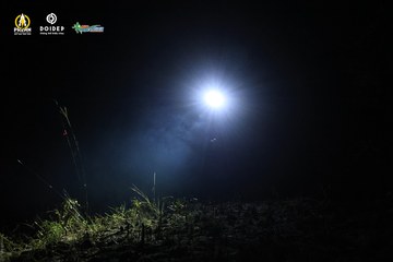 PRENN TRAIL CHALLENGE 2023 - Ảnh #1214158