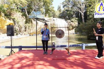 PRENN TRAIL CHALLENGE 2023 - Ảnh #1242247