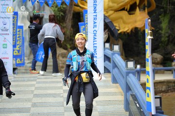 PRENN TRAIL CHALLENGE 2023 - Ảnh #1197406