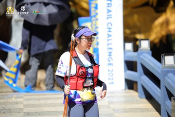 PRENN TRAIL CHALLENGE 2023 - Ảnh #1196852