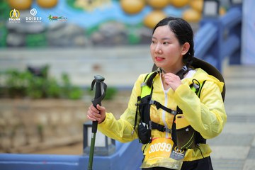 PRENN TRAIL CHALLENGE 2023 - Ảnh #1239680