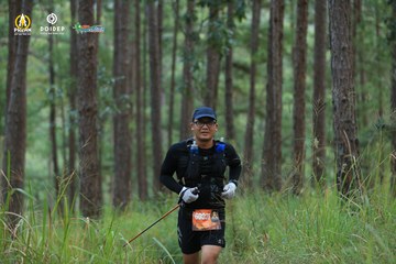 PRENN TRAIL CHALLENGE 2023 - Ảnh #1214520