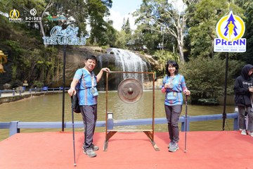 PRENN TRAIL CHALLENGE 2023 - Ảnh #1244586