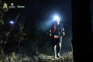 PRENN TRAIL CHALLENGE 2023 - Ảnh #1214490
