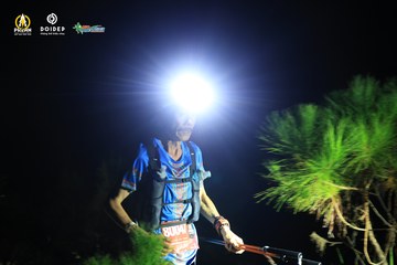 PRENN TRAIL CHALLENGE 2023 - Ảnh #1214121